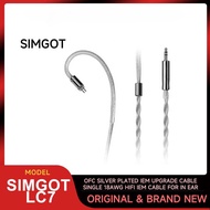 SIMGOT LC7 OFC Silver Plated IEM Upgrade Cable Single 18AWG HiFi IEM Cable for In Ear Monitor Audiop