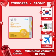 ★Atomy★ !!! !!! NEW !!! !!! 10 Sticks  Vital Color Vitamin c  [Shipping from Korea]/ TOPKOREA/