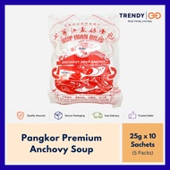 Pangkor Island Premium Anchovy Soup Sachet - 25g x10 sachets (5packs)