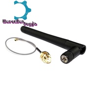 2.4GHz 3dBi Antenna with Pigtail Cable