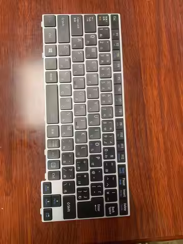 THNEC-87JP Keyboard for lenovo ThinkPad S2 T440 T440P T460S T460P T470S T470P Japanese version Keybo