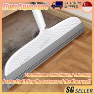 【SG Stock】Floor Squeegee/Silicone Broom /Squeegee/Broom for Floor Long Handle/Pet Hair Remover 2-in-