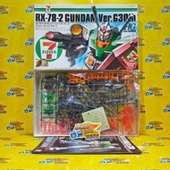 270320-49= 全新未砌 萬代 HG 1/144 RX-78-2 元祖高達 VER.G30TH 7-11 限定配色版 BRAND NEW, UNASSEMBLED BANDAI HG 1/144