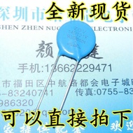 10pcs Varistor 14D121K 14D121 121KD14 CNR14D121 14mm 120v