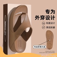 JOANNE FOOTWEAR Slop Wedges Shoes Women's Shoes JN018