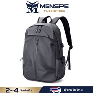 MENSPE Men Backpacks Men Shoulder Bags USB Charging Backpack Laptop Backpacks Casual Travel School B