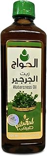 Watercress Seed Oil Rucola Sativa Cress Roquette Arugula Rugula 100% Cold Pressed Pure Organic Natur