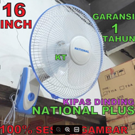 KIPAS ANGIN DINDING N.PLUS 16 (NATIONAL PLUS) & YASAKA KIPAS TEMBOK/ WALL FAN KIPAS ANGIN DINGDING. 