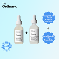 The Ordinary Niacinamide 10% + Zinc 1% Serum +Alpha Arbutin 2% + HA Concentrated Serum ช่วยเรื่องการ