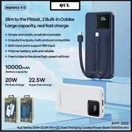 正品全新・全新激快・Remax 2023年新款 22.5w快充尿袋
手機充電寶 rpp500 rpp-500