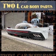 toyota yaris d68 skirt pu bodykit nak paint ADD ON DEAL PAINT