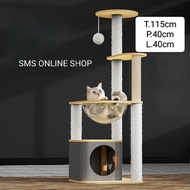 CAT CONDO CAT/CAT TREE