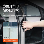 Hidden Accessories Tesla Handle Cybertruck Handle Modified Tesla Suitable for Pickup Cybertruck Door