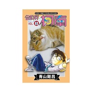 Detective Conan 82/Gosho Aoyama eslite