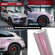 (Alicar แท้100%) สติ๊กเกอร์เปลี่ยนสีรถ ฟิล์มเปลี่ยนสีรถ สติ๊กเกอร์แร็ปWrapรถ ติดตั้งง่ายทำได้ด้วยตนเ