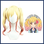 Aikatsu STARS! Nijino Yume Wig Twin Ponytails Gradient Yellow Curly Youtuber Girls Cosplay Synthetic