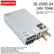 2500W 24V Power Supply 0-5V Adjustable Power 24VDC AC-DC 0-5V Analog Signal Control SE-2000-24 Power