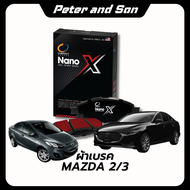 ผ้าเบรคหน้า-หลัง Compact NANO X  Mazda 2 Sky Active 14-19Mazda3 Sky Active 14-16 เกรด DEX/TCN