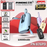 Pineng PN-876 10000mAh Powerbank Fast Charging Built in Cable Power Bank PN876 Pineng PowerBank