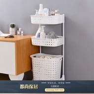 AXY-026 臟衣籃洗衣籃臟衣服收納筐家用放衣服的籃子臟衣簍浴室裝衣婁籃框