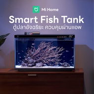 Xiaomi Smart fish tank ตู้ปลาอัจฉริยะ ควบคุมการให้อาหารอัตโนมัติเป็นเวลาครึ่งปีโดยไม่ต้องเปลี่ยนน้ํา