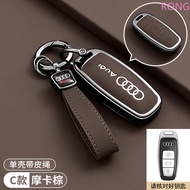 Car Smart Key Case Cover For Audi A3 A4 B9 A6 A7 4K A8 E-tron Q5 Q8 C8 D5 SQ8 Protector Keyless Shel