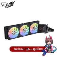 ชุดน้ำระบบปิด Valkyrie B240GT(TDP 250W) / B360GT(TDP 300W) 3.95inch IPS Screen ARGB Liquid Cooler รั