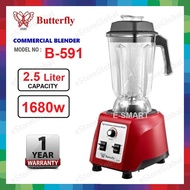 Butterfly B-591 1680w Commercial Blender B591 / Pengisar Blender