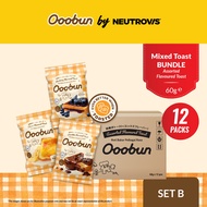 [Set B | 3Flavours x 4Packs] Ooobun HALAL Mixed Flavoured Toast SET B Bread Bundle (60g x 12packs)