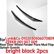 Zeekr 01 02 03 05 06 07 08 09 ZEEKR 001 007 009 แผ่นกันโคลนล้อหลังสำหรับ  อุปกรณ์ตกแต่งภายใน