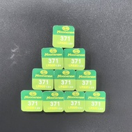 High Energy AG6 Clock Button Battery LR920 Battery 371 SR920SW 171 Watch Battery