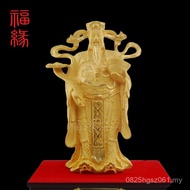 God of Wealth Ribbon Gift Crafts God of Wealth Business 2CX4