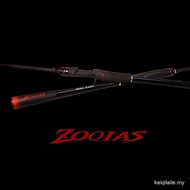 【In stock】1.8m/2.1m Full Carbon Fishing Rod Spinning Rod Baitcasting Rod BC ML Casting Rod IR37 XI8I