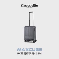 【Crocodile】鱷魚皮件 行李箱推薦 可擴充 PC旅行箱 日本靜音輪 TSA海關鎖 19吋 0111-08419-新品上市 19吋 迷霧灰