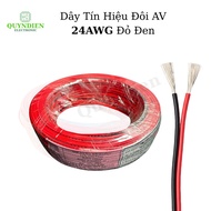 Double AV Signal Wire 24AWG Red and Black - Anti-Interference, Durable, RoHS Standard – Quynh Dien C