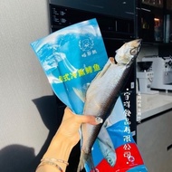 Russian Style Smoked Fish Dasha Bear Smoked Fish Instant Cold Smoked Fish Herring Smoked Fish Empres