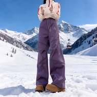 Sub-zero Insulated Waterproof Snow Pants