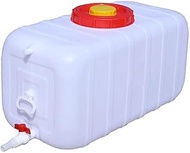 QNSALI Outdoor Camping Hiking Water Tank, Multifunctional Water Tank, Camping Cold Water Tank, Pure 