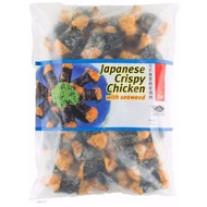 "CS TAY" Seaweed Chicken 1kg (Halal Certified)