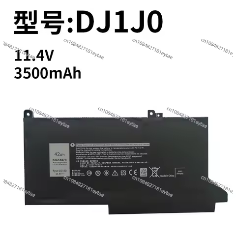 Be suitable for Dell DJ1J0 F3YGT Latitude 7280 7380 7480 7290 Laptop Battery