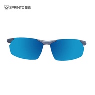 Sunglasses: Sprinto Boulder Air SS - High Contrast Lens (Polarized), Ultra Light Frame (Magnet)