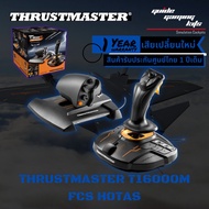 THRUSTMASTER T.16000M FCS HOTAS ประกันศูนย์ไทย