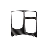 Suitable for Mercedes-Benz GLE GLS M-Class Central Control Multimedia Gear Panel Carbon Fiber Car In