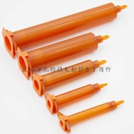 Dispensing Syringe UV Light-Proof Syringe American Amber Syringe 3CC5CC10CC30CC55CC Syringe