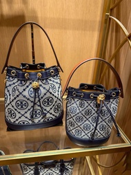 🎀順豐包郵 TORY BURCH T monogram系列 編製提花布水桶包 手袋
