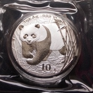 Koin Panda Silver China 10 Yuan 2002