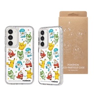 【SAMSUNG 三星】Galaxy S23+ Pokémon Eco-Friends系列 原廠保護殼 (S916)