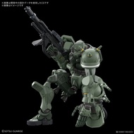 [Bandai] HG 1/144 Gundam GquuuuuuuuX GQ G Quarks Green Zhagu G Cross-Time Assembly
