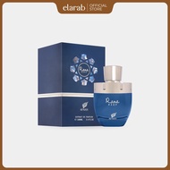 Rare Reef Perfume | Afnan