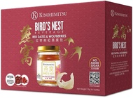 Kinohimitsu Bird's Nest with Red Dates &amp; Wolfberries 75g x 6pcs